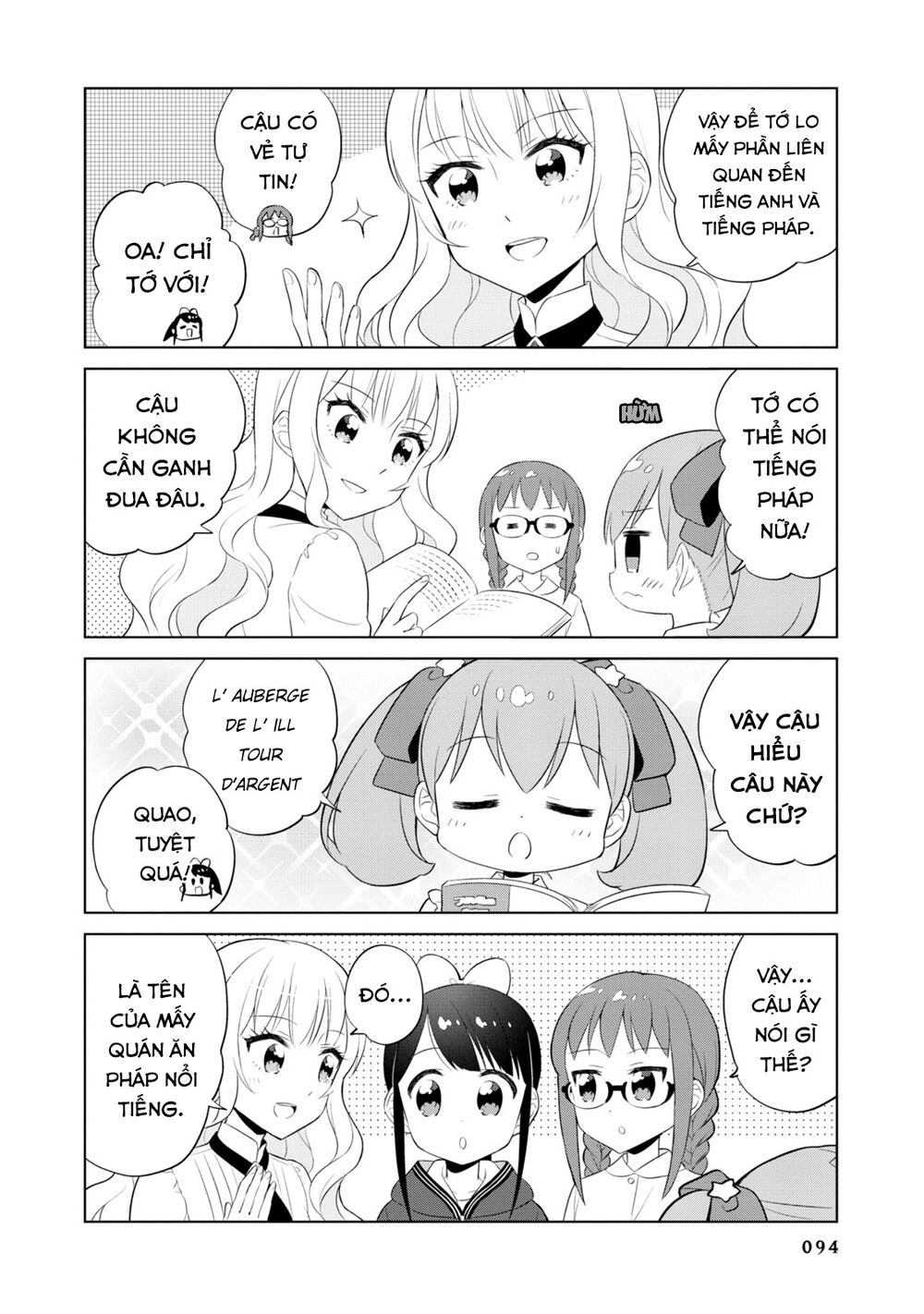 Minori & 100 Ladies: Chapter 8