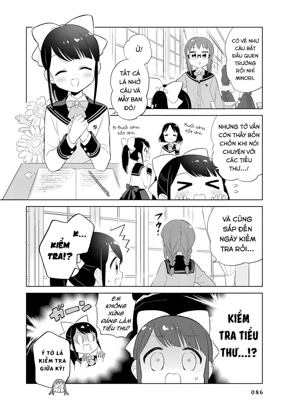 Minori & 100 Ladies: Chapter 8