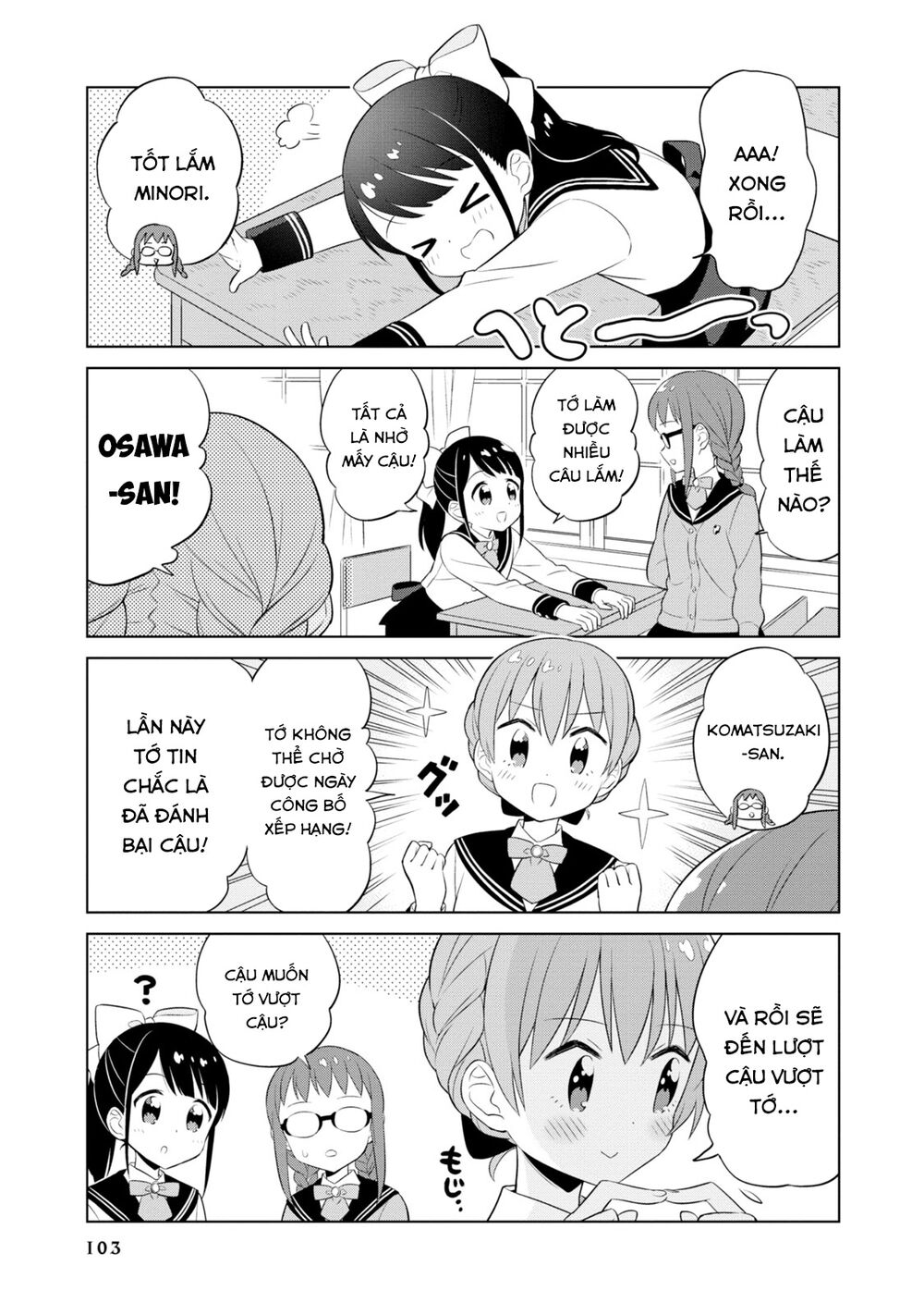 Minori & 100 Ladies: Chapter 9