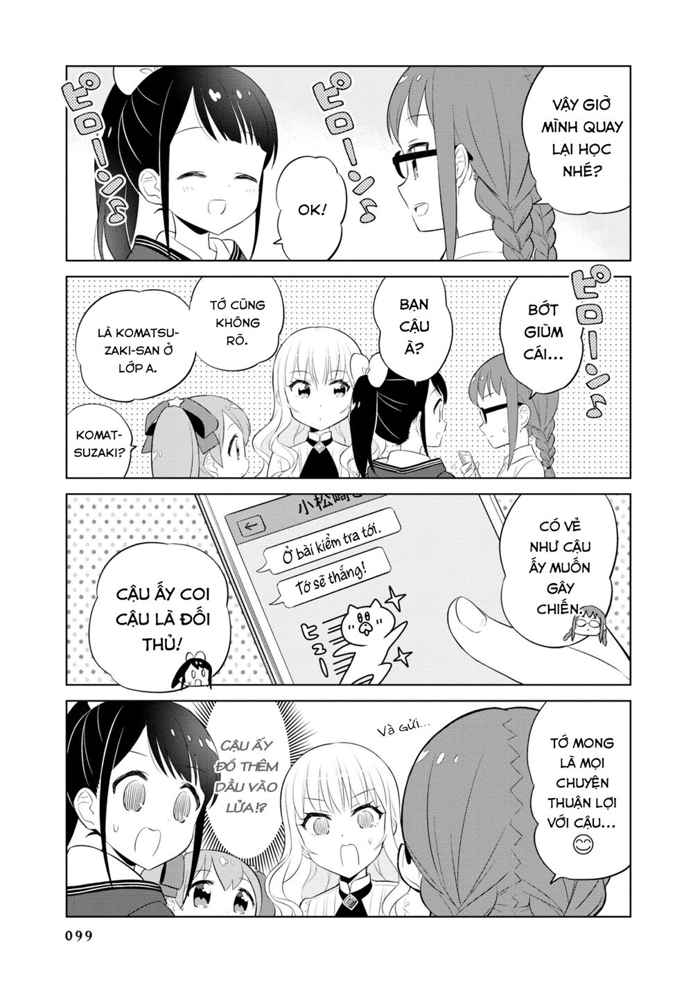 Minori & 100 Ladies: Chapter 9