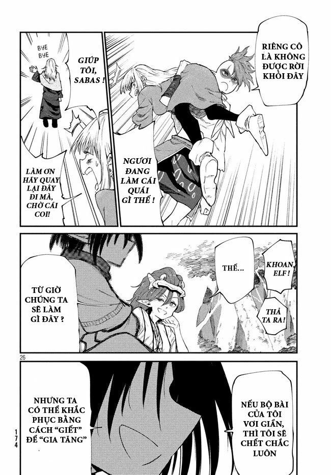 Elf Deck To Senjou Gurashi: Chapter 10: Nhịp Khúc Hành Quân Của Cái Chết