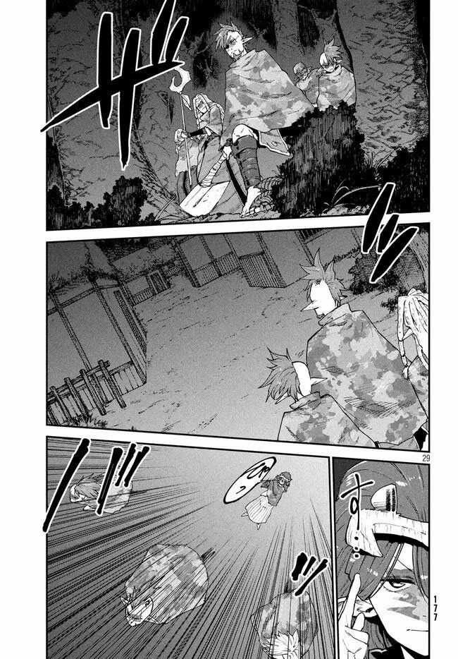 Elf Deck To Senjou Gurashi: Chapter 10: Nhịp Khúc Hành Quân Của Cái Chết
