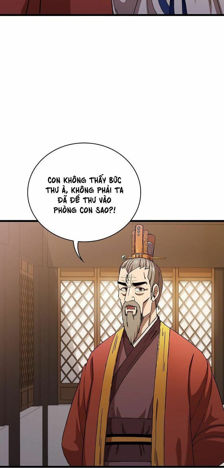 Thân Thủ Đệ Nhất Kiếm: Chapter 33