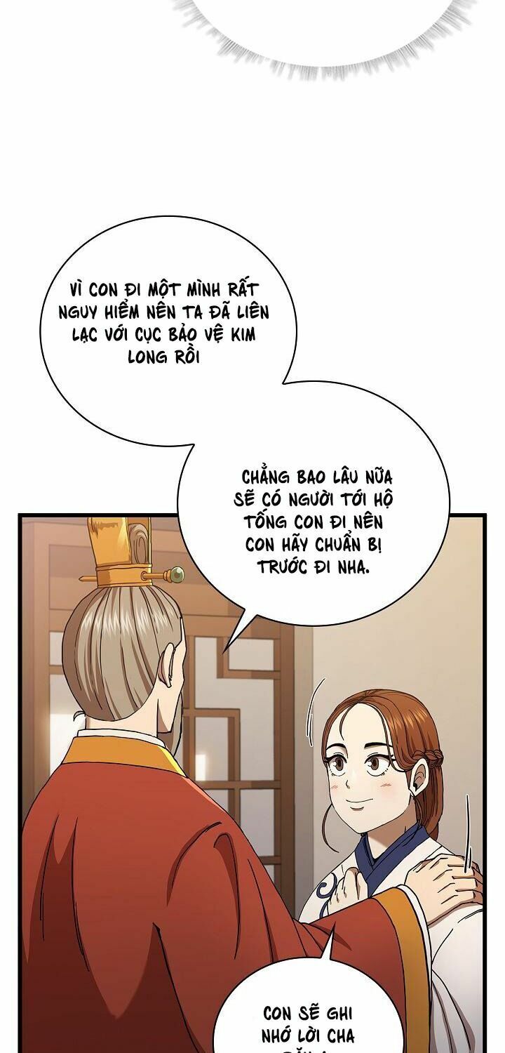 Thân Thủ Đệ Nhất Kiếm: Chapter 33