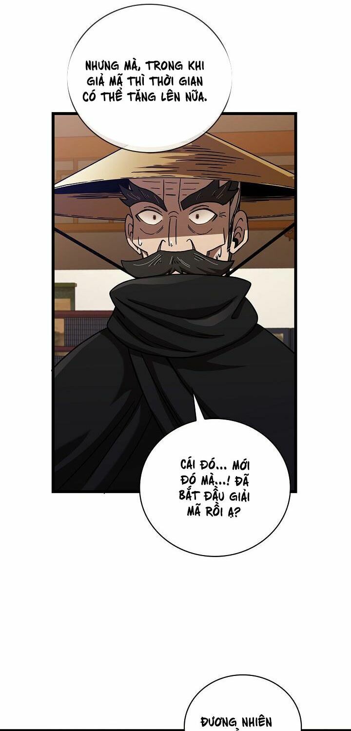 Thân Thủ Đệ Nhất Kiếm: Chapter 33