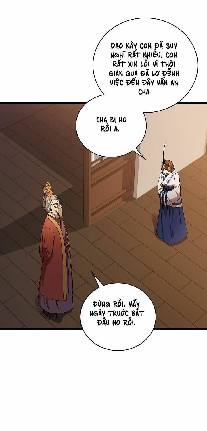 Thân Thủ Đệ Nhất Kiếm: Chapter 33