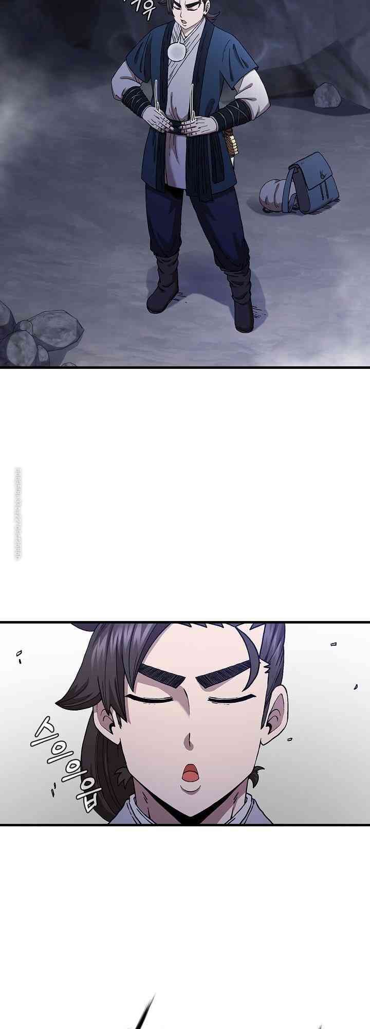 Thân Thủ Đệ Nhất Kiếm: Chapter 37