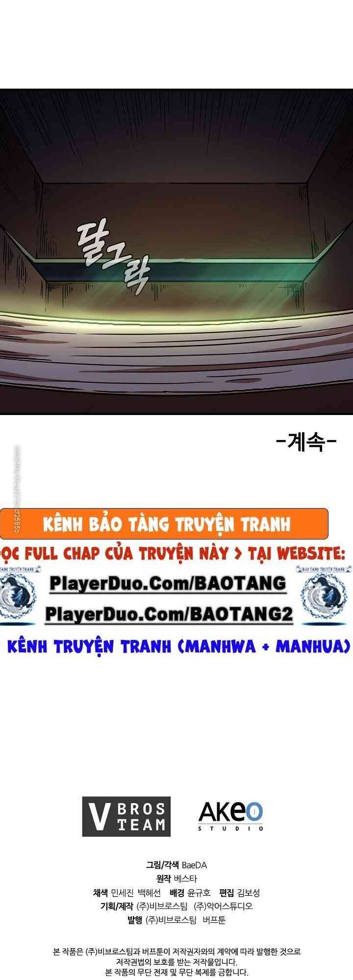 Thân Thủ Đệ Nhất Kiếm: Chapter 37