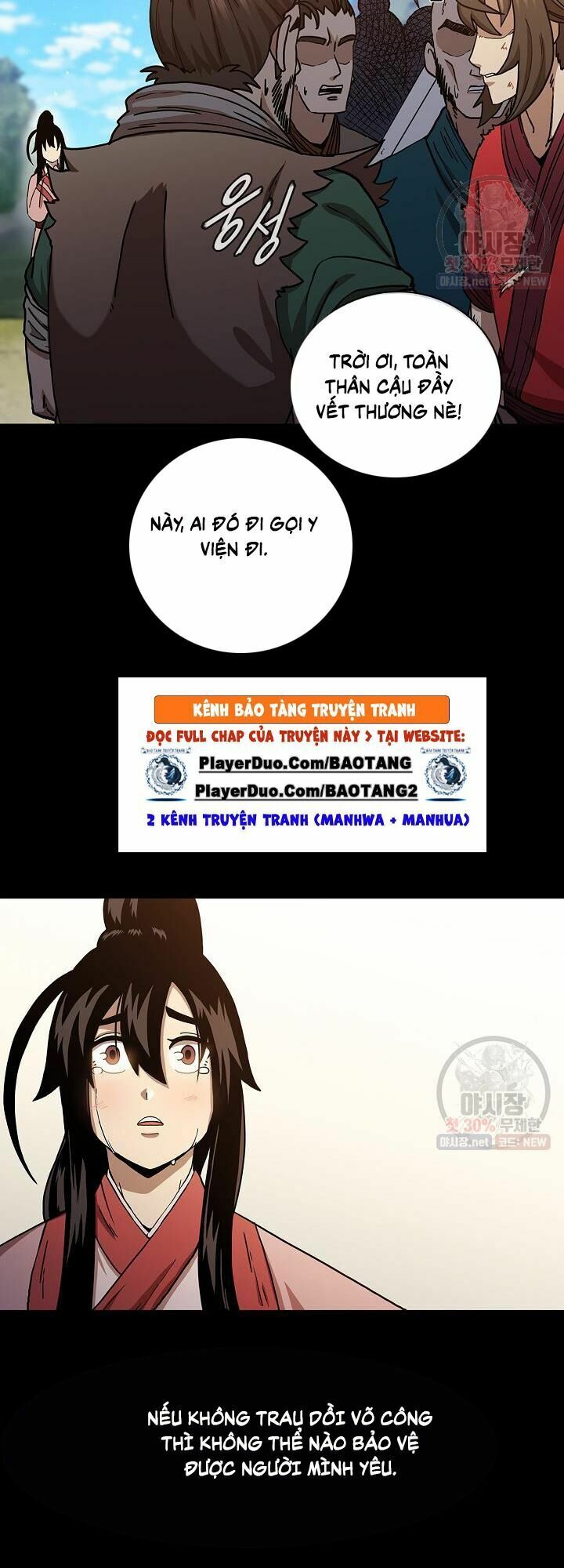 Thân Thủ Đệ Nhất Kiếm: Chapter 39