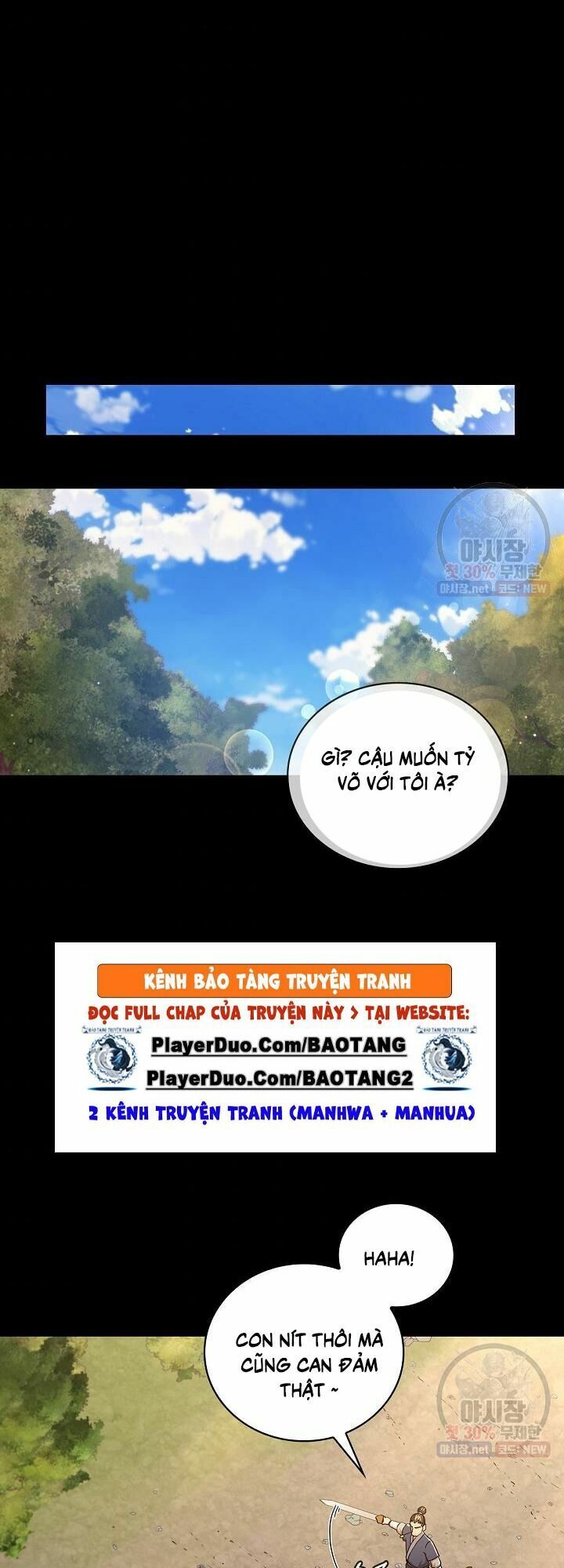 Thân Thủ Đệ Nhất Kiếm: Chapter 39