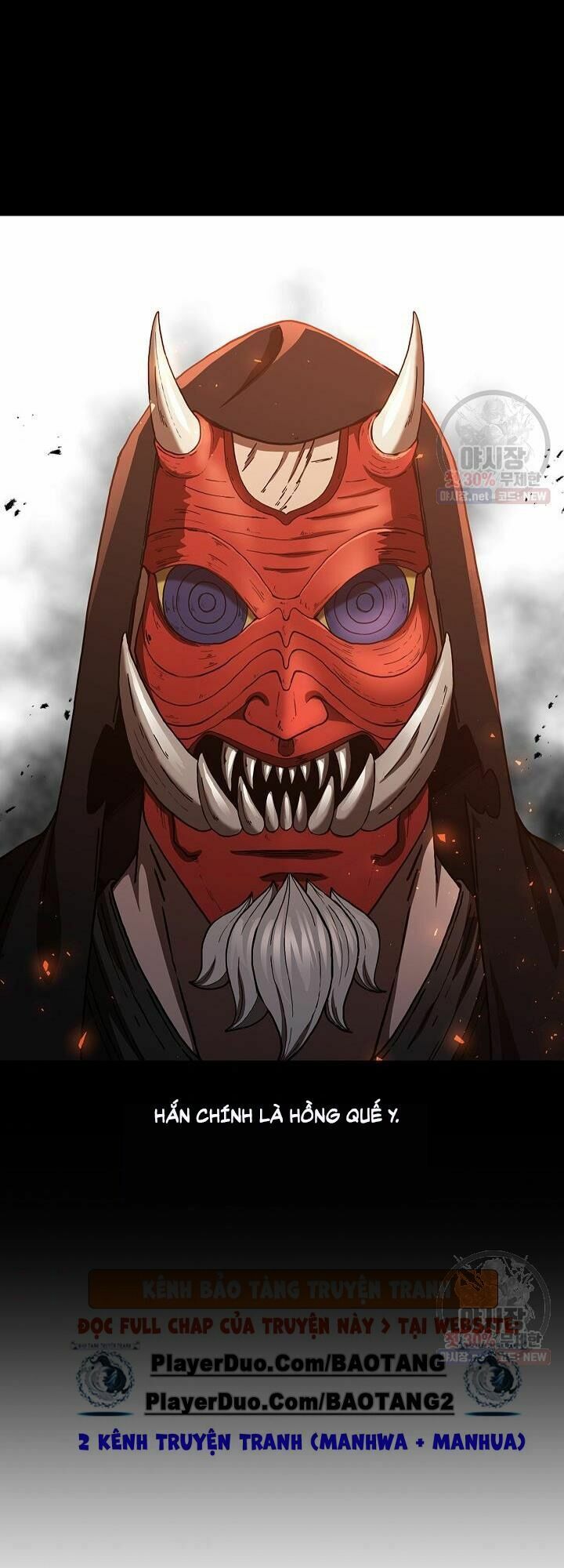 Thân Thủ Đệ Nhất Kiếm: Chapter 39