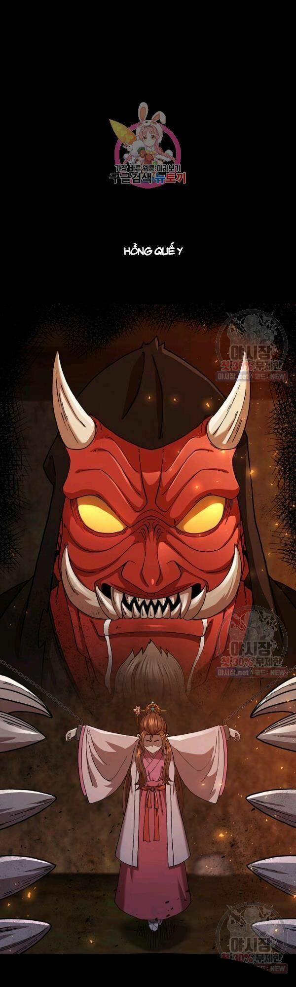 Thân Thủ Đệ Nhất Kiếm: Chapter 40