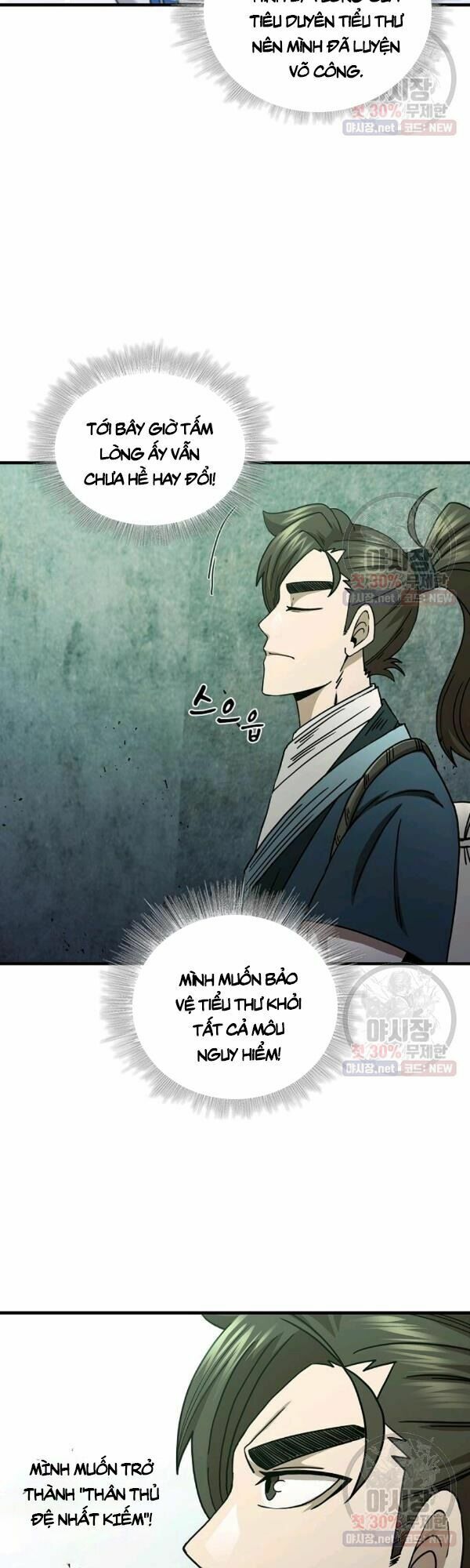 Thân Thủ Đệ Nhất Kiếm: Chapter 40
