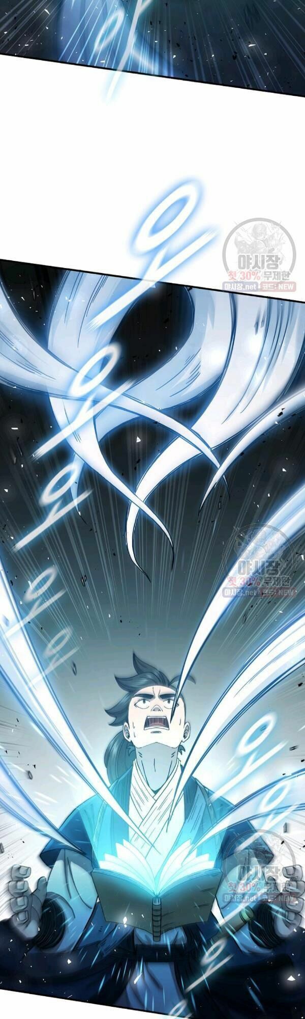 Thân Thủ Đệ Nhất Kiếm: Chapter 40