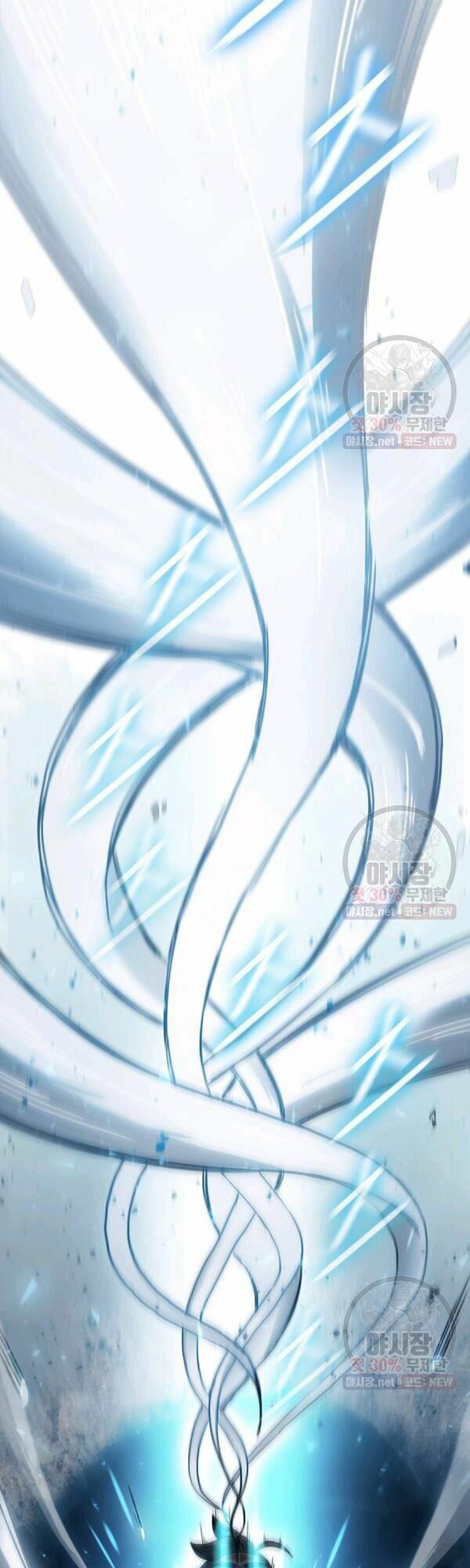 Thân Thủ Đệ Nhất Kiếm: Chapter 40