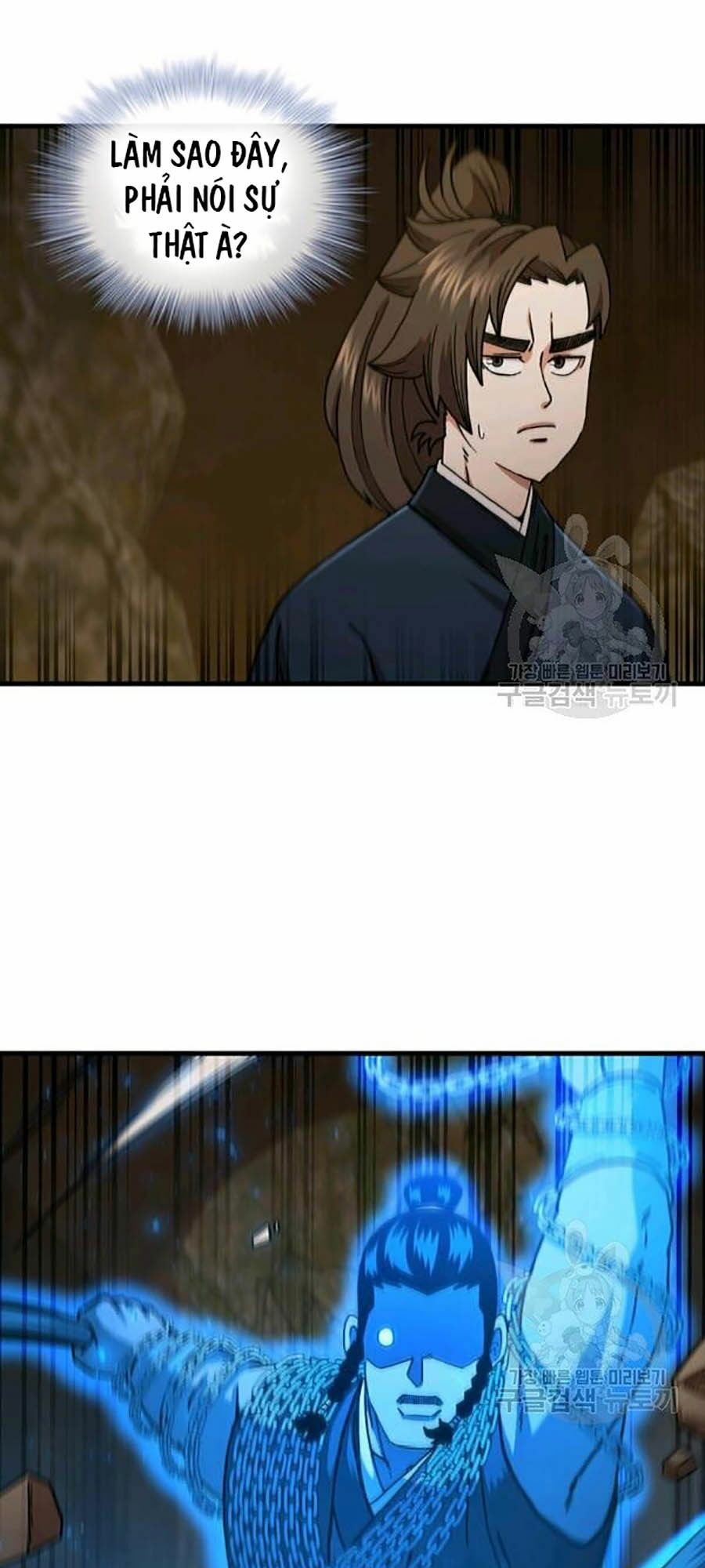 Thân Thủ Đệ Nhất Kiếm: Chapter 62