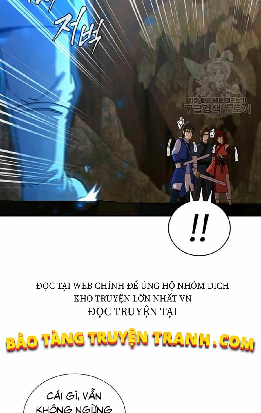 Thân Thủ Đệ Nhất Kiếm: Chapter 62