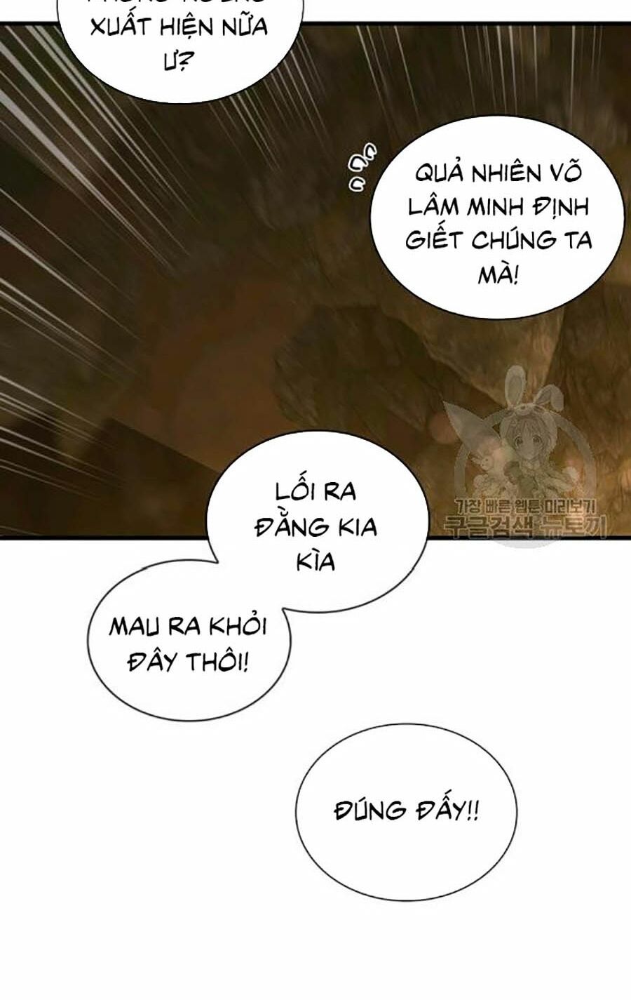 Thân Thủ Đệ Nhất Kiếm: Chapter 62