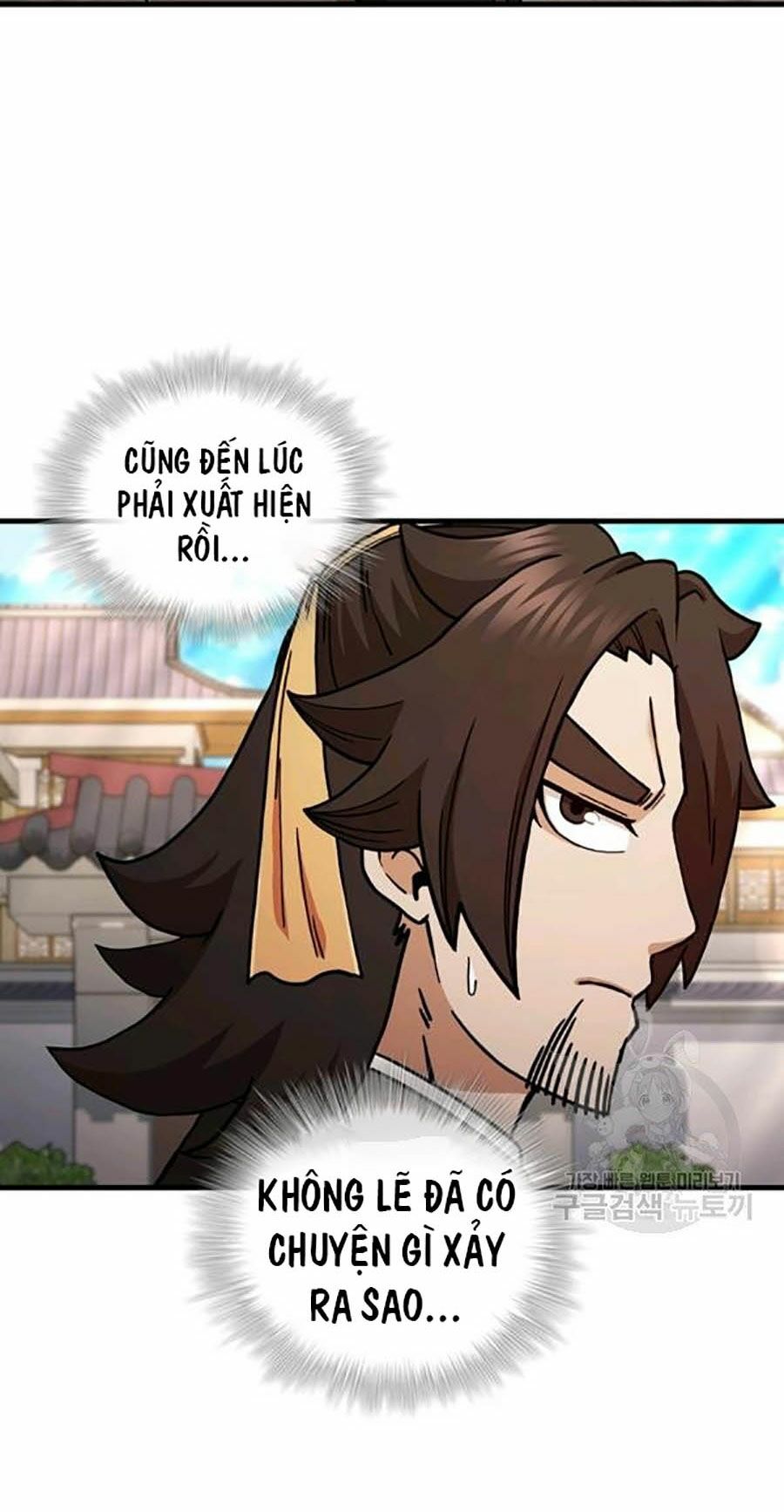 Thân Thủ Đệ Nhất Kiếm: Chapter 62