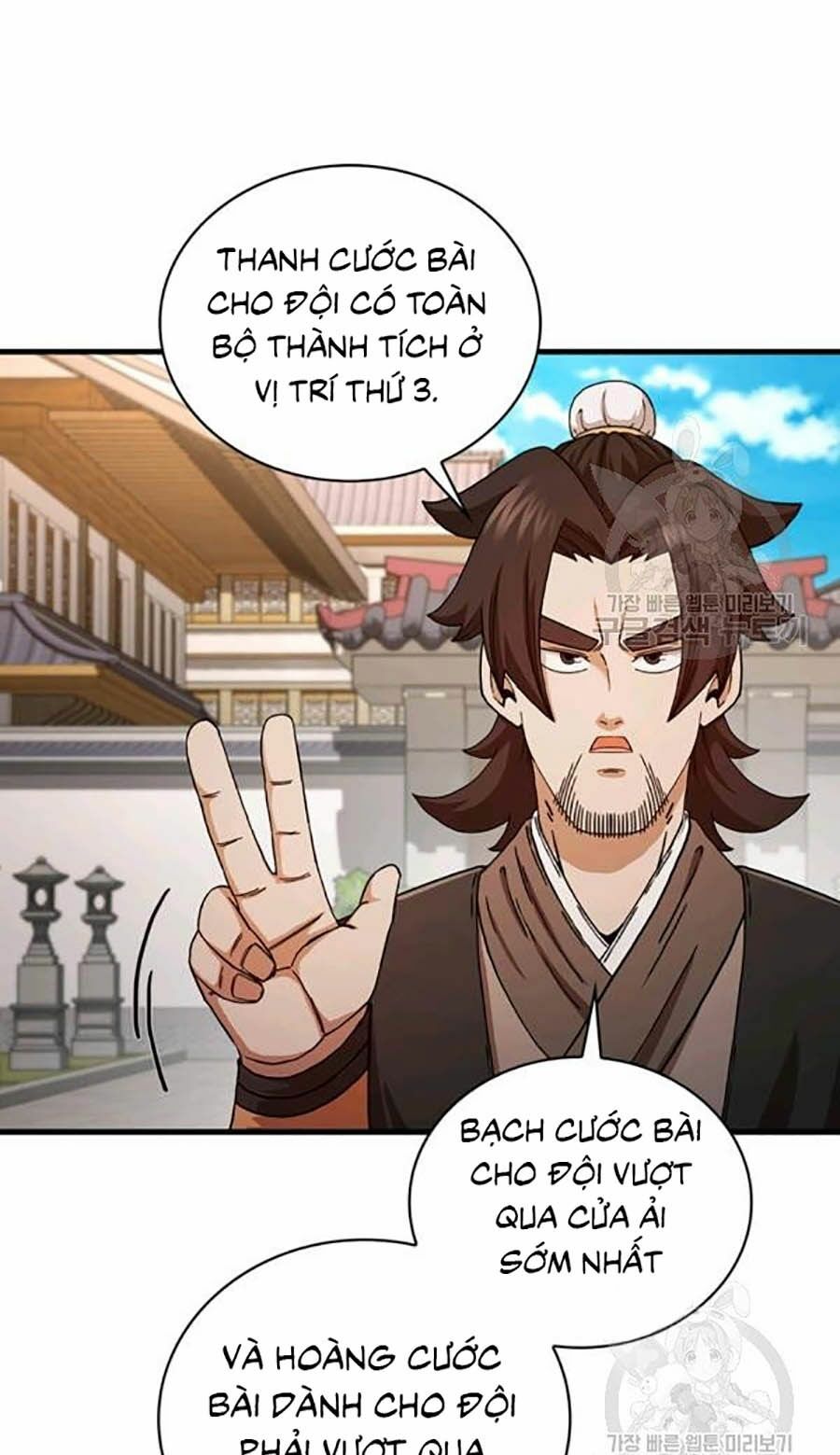 Thân Thủ Đệ Nhất Kiếm: Chapter 62