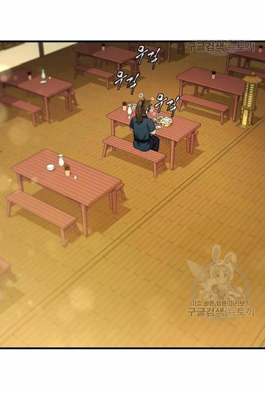 Thân Thủ Đệ Nhất Kiếm: Chapter 62