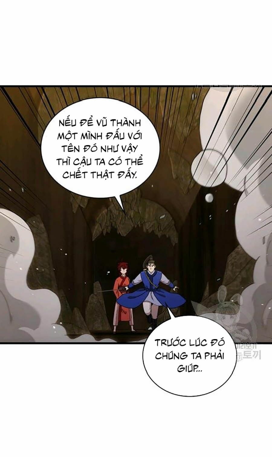 Thân Thủ Đệ Nhất Kiếm: Chapter 62