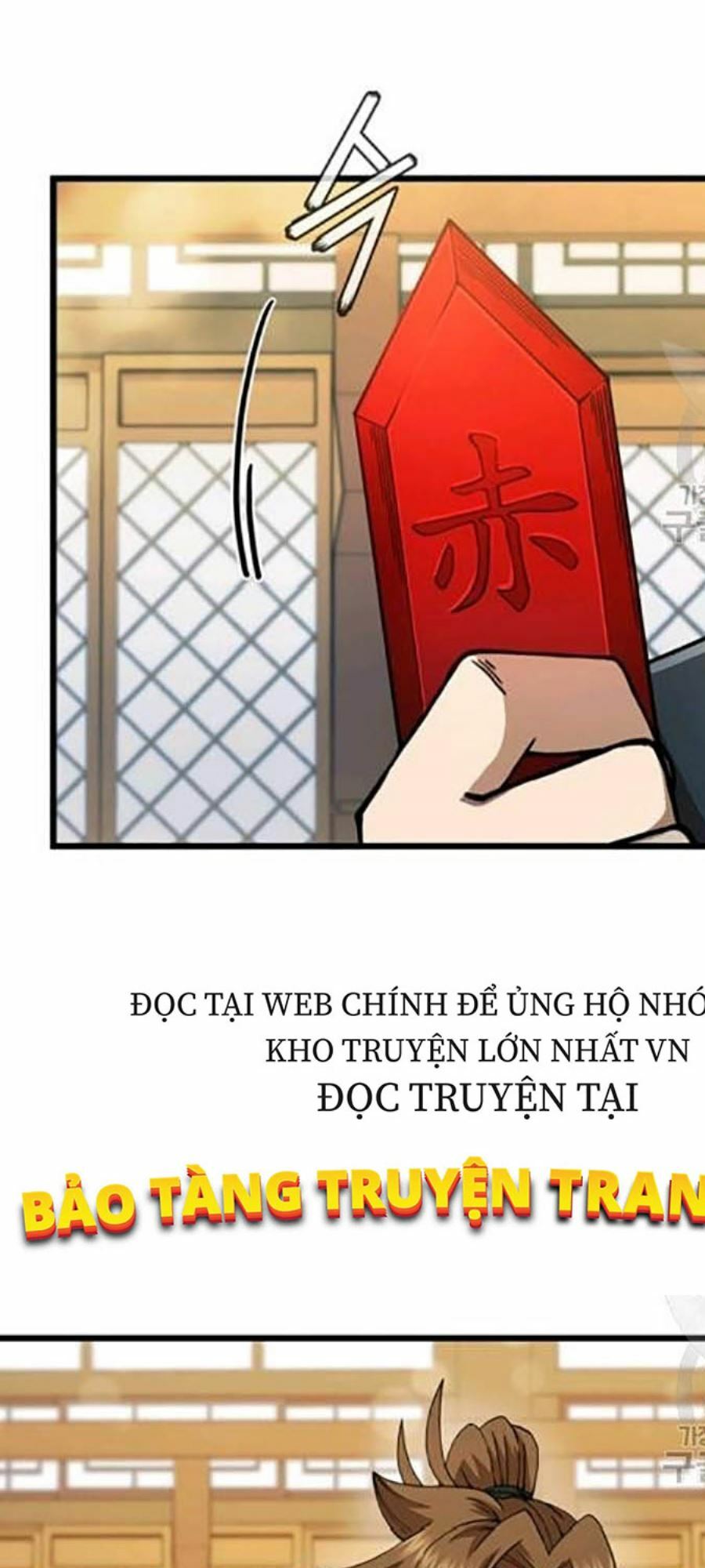 Thân Thủ Đệ Nhất Kiếm: Chapter 62