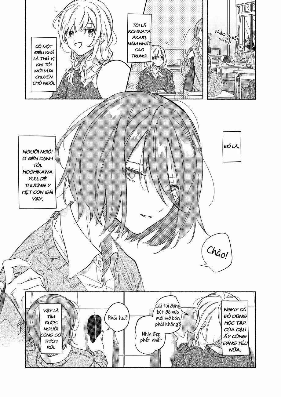 Cậu Mới Là Người Dễ Thương Nhất: Chapter 1