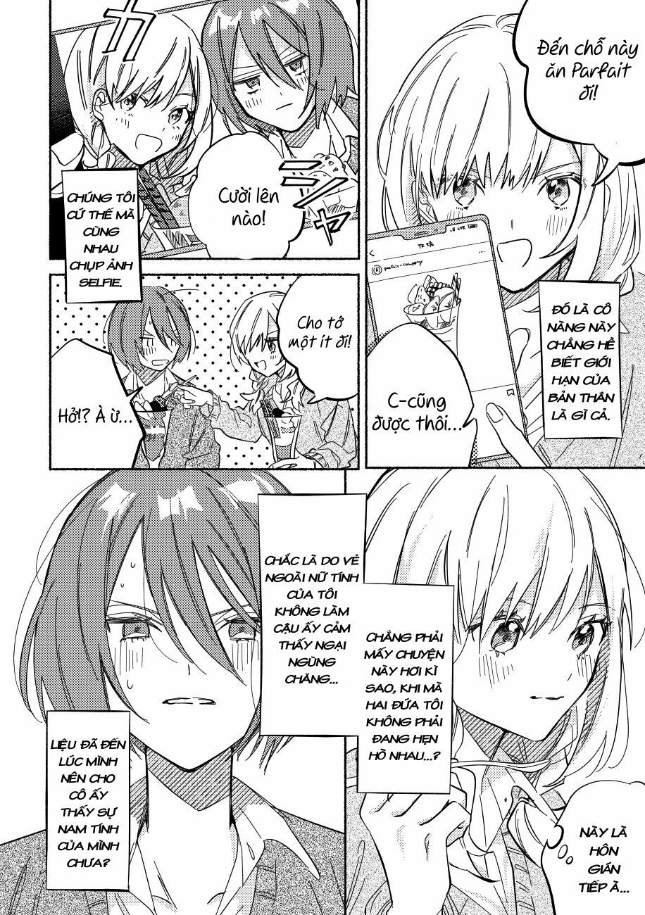 Cậu Mới Là Người Dễ Thương Nhất: Chapter 1