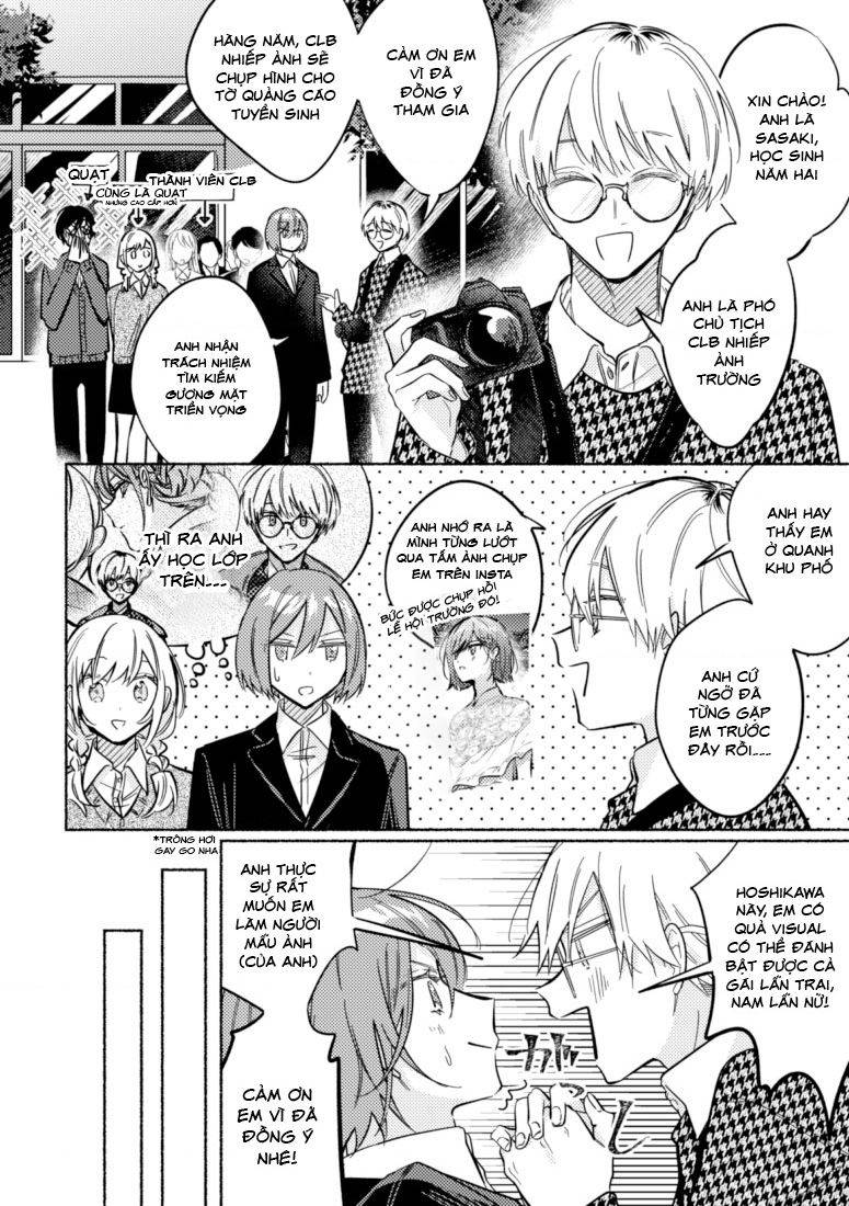 Cậu Mới Là Người Dễ Thương Nhất: Chapter 45