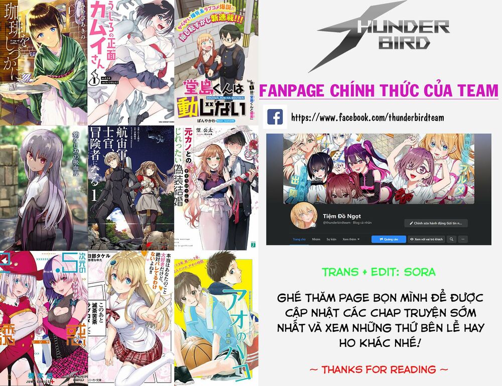 Cậu Mới Là Người Dễ Thương Nhất: Chapter 15