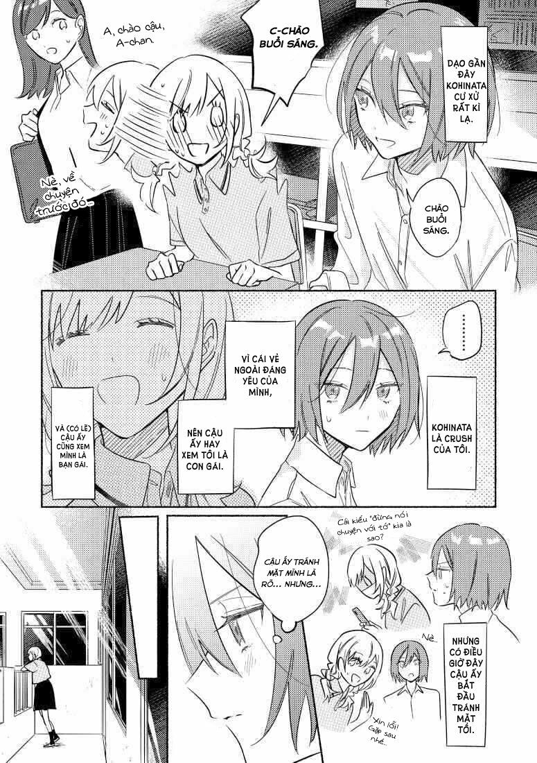 Cậu Mới Là Người Dễ Thương Nhất: Chapter 15