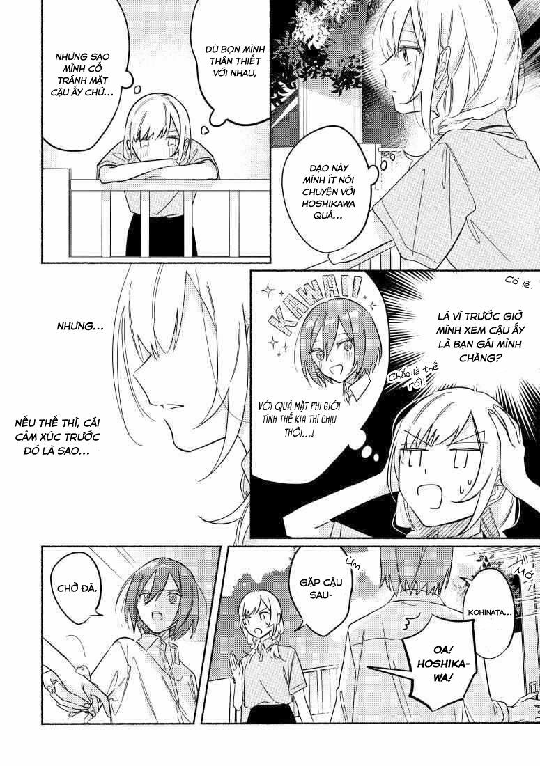 Cậu Mới Là Người Dễ Thương Nhất: Chapter 15