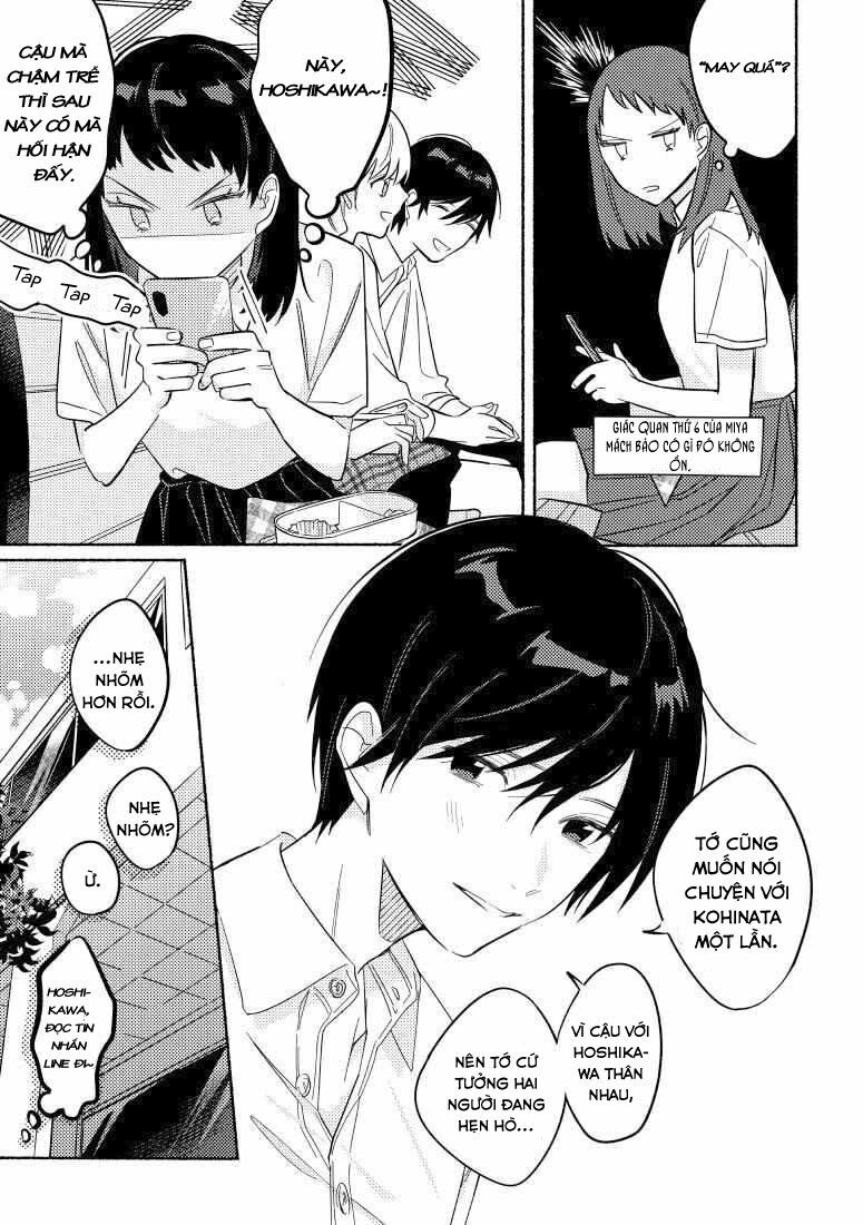 Cậu Mới Là Người Dễ Thương Nhất: Chapter 16