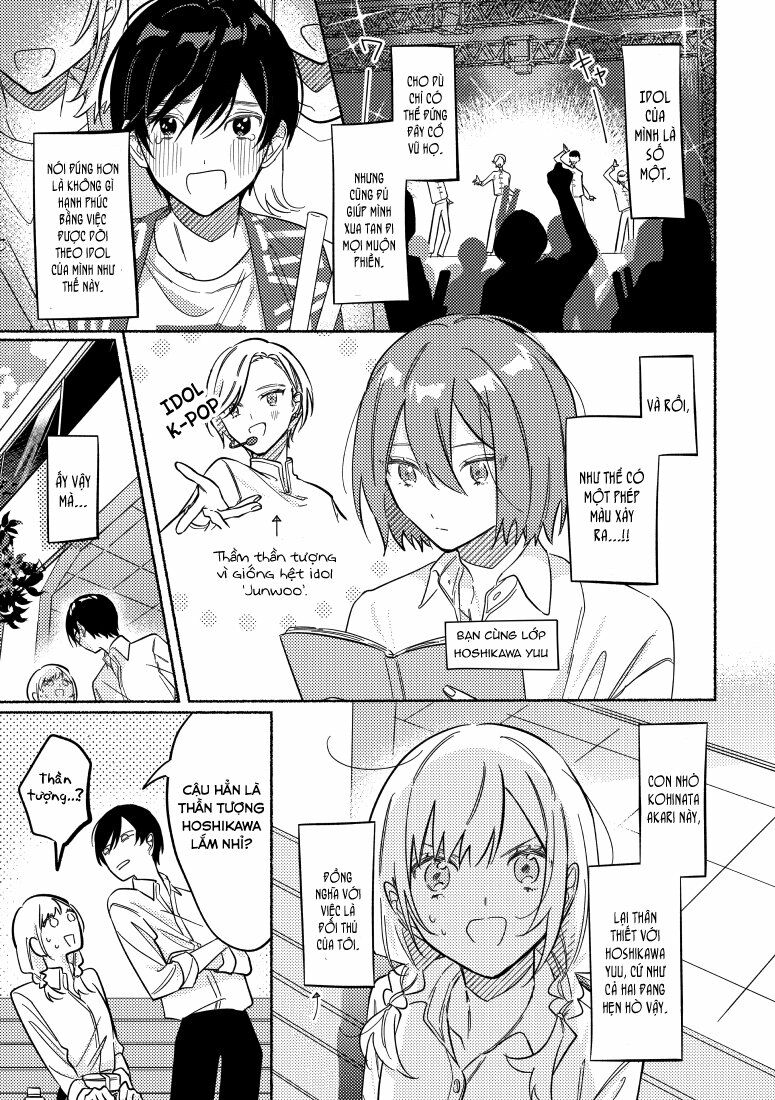 Cậu Mới Là Người Dễ Thương Nhất: Chapter 17