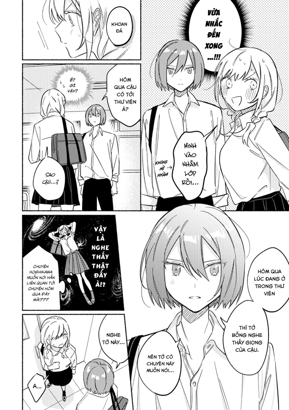 Cậu Mới Là Người Dễ Thương Nhất: Chapter 23
