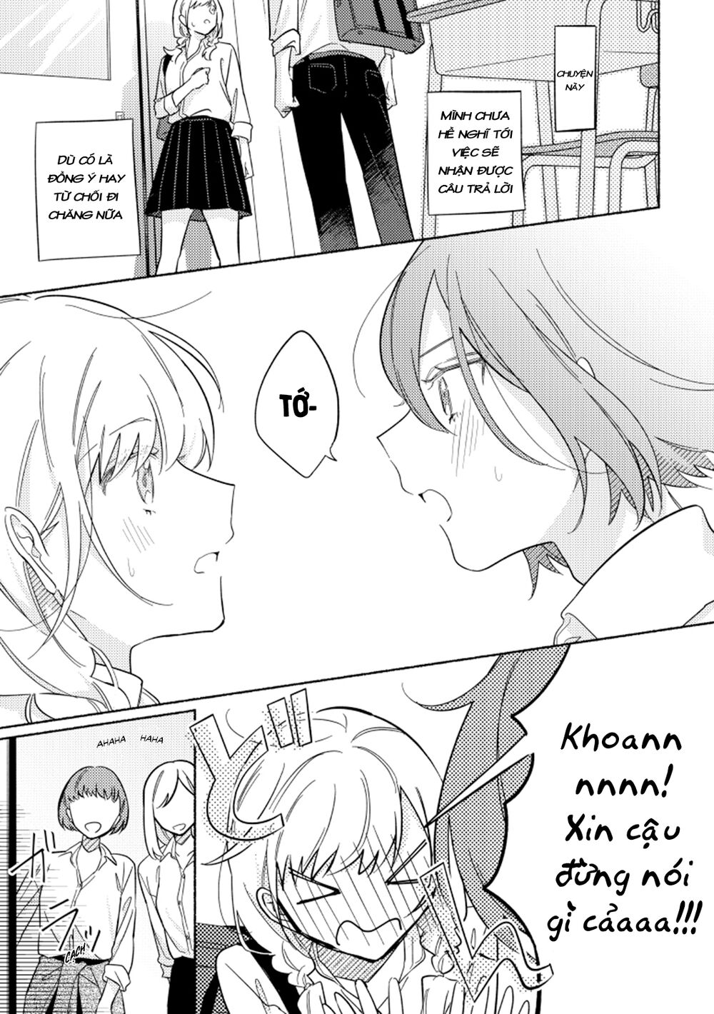 Cậu Mới Là Người Dễ Thương Nhất: Chapter 23