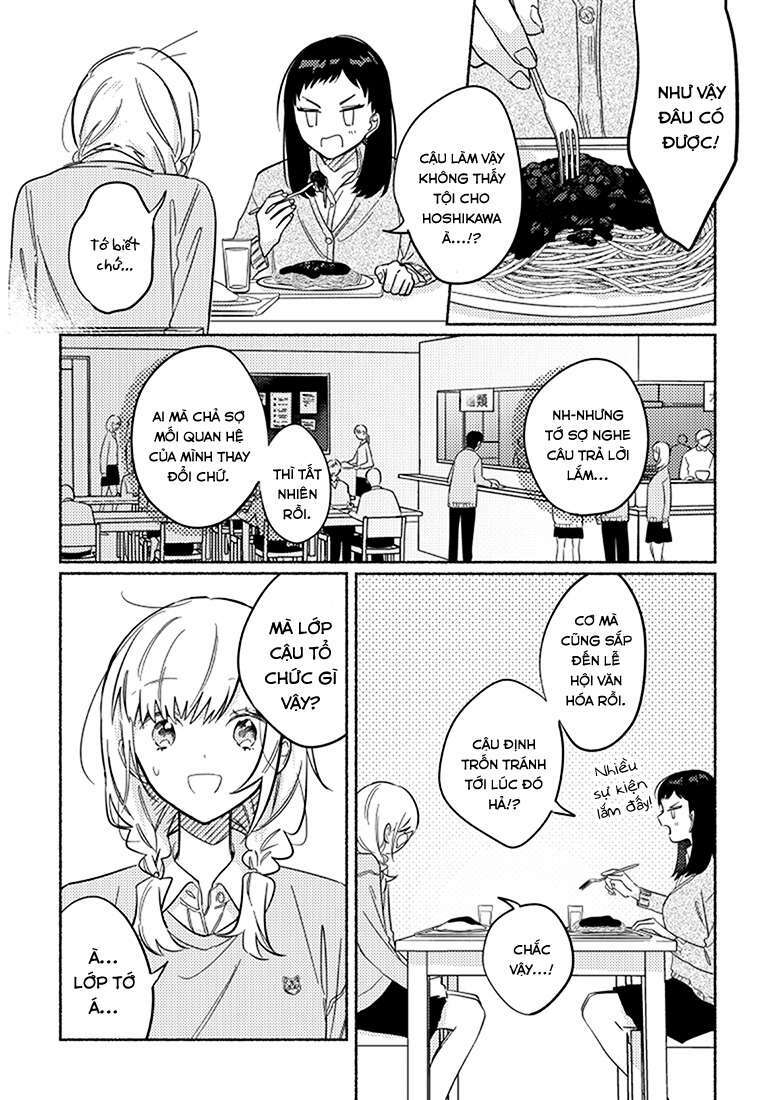 Cậu Mới Là Người Dễ Thương Nhất: Chapter 24