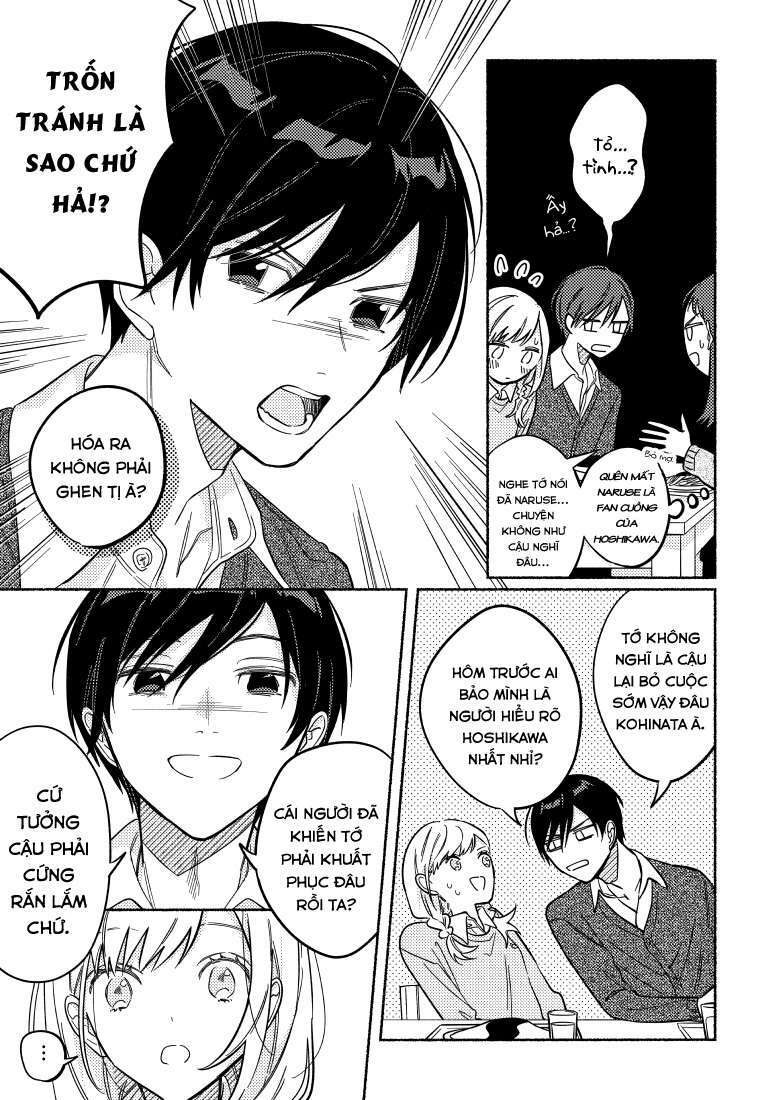 Cậu Mới Là Người Dễ Thương Nhất: Chapter 24