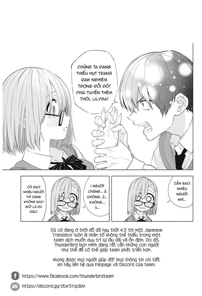 Cậu Mới Là Người Dễ Thương Nhất: Chapter 25