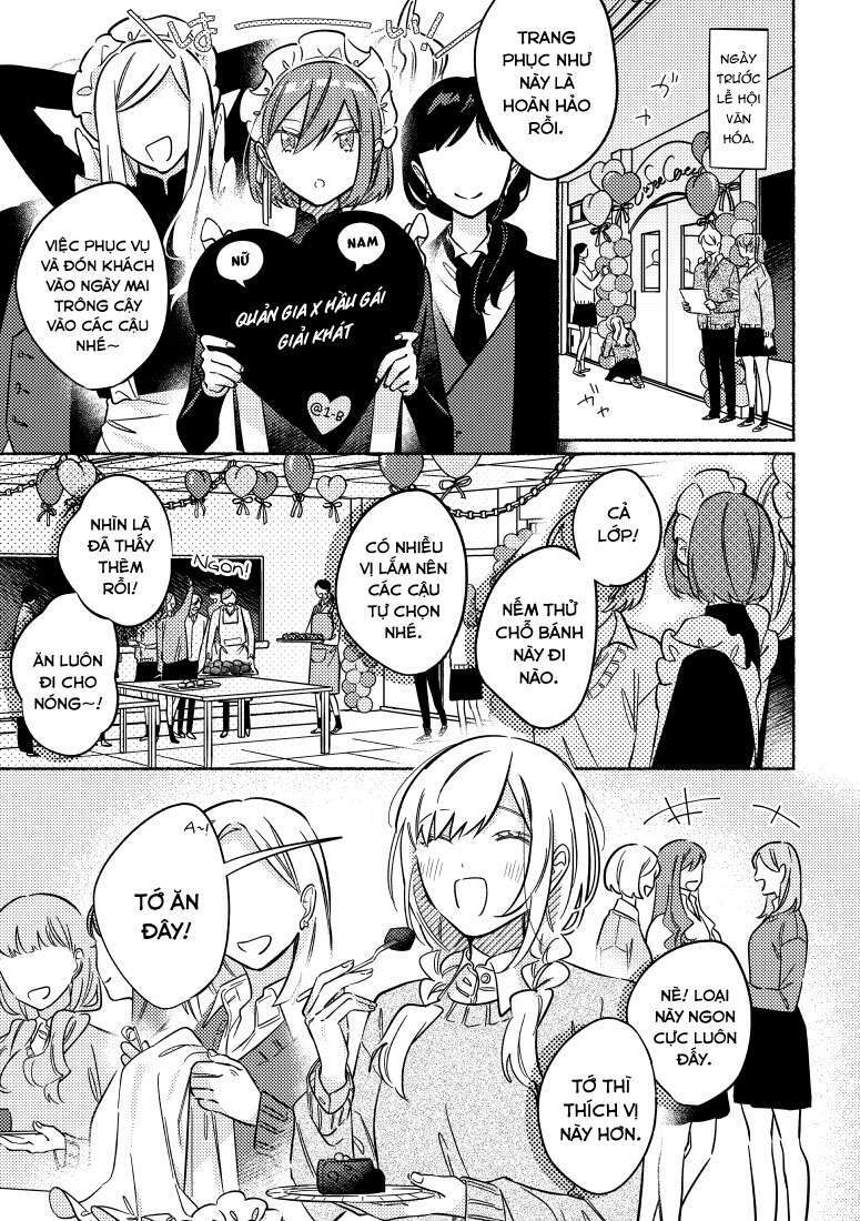 Cậu Mới Là Người Dễ Thương Nhất: Chapter 27