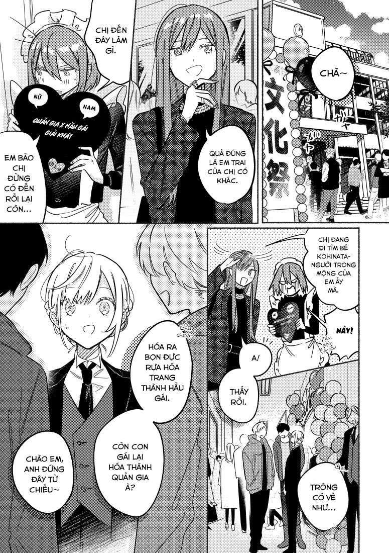 Cậu Mới Là Người Dễ Thương Nhất: Chapter 29