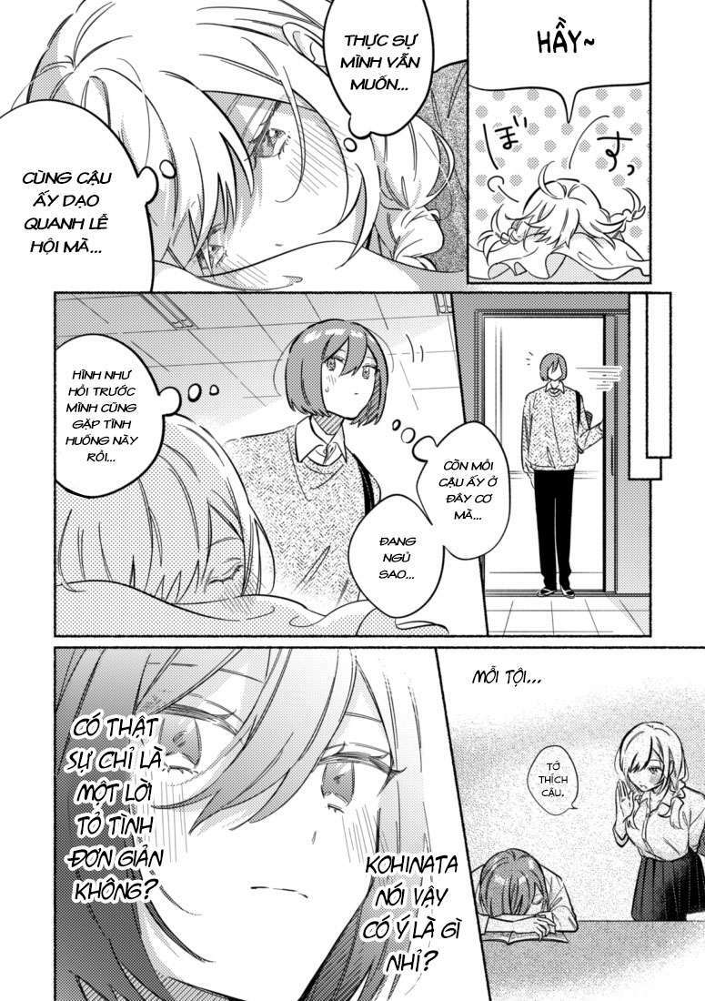Cậu Mới Là Người Dễ Thương Nhất: Chapter 30