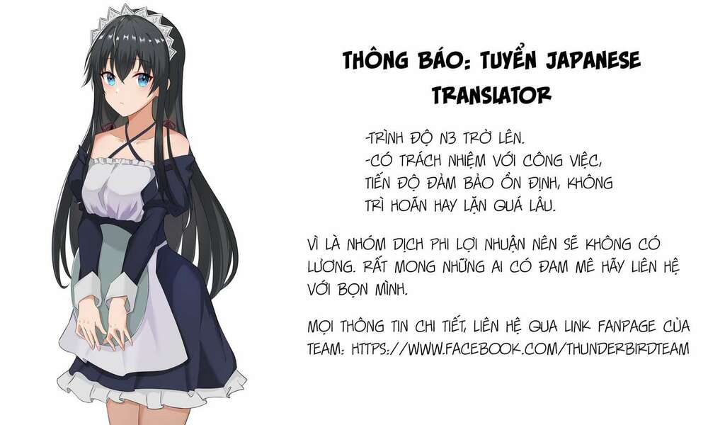 Cậu Mới Là Người Dễ Thương Nhất: Chapter 30