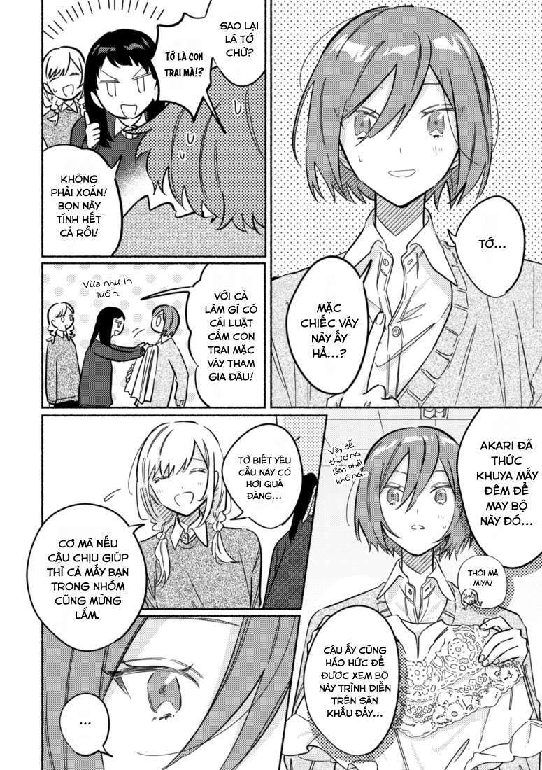Cậu Mới Là Người Dễ Thương Nhất: Chapter 31