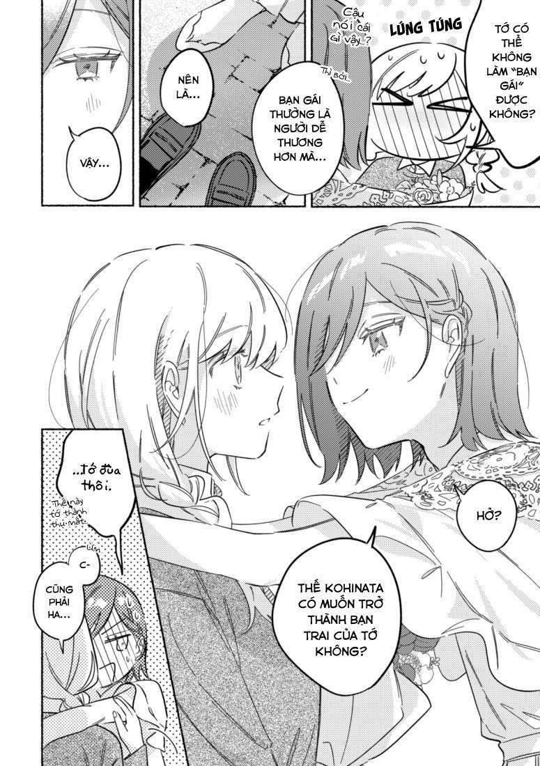 Cậu Mới Là Người Dễ Thương Nhất: Chapter 32