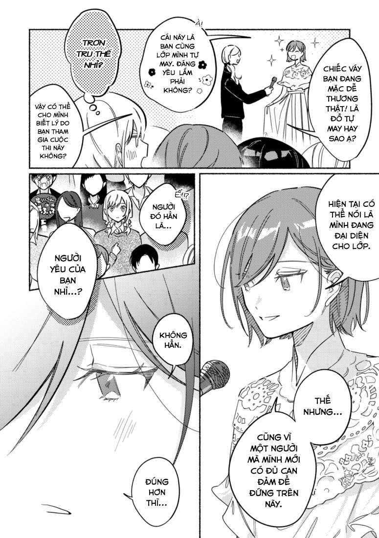 Cậu Mới Là Người Dễ Thương Nhất: Chapter 32