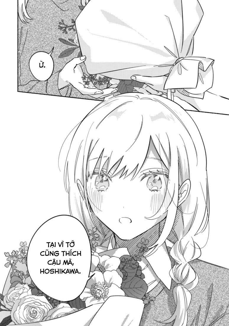 Cậu Mới Là Người Dễ Thương Nhất: Chapter 32