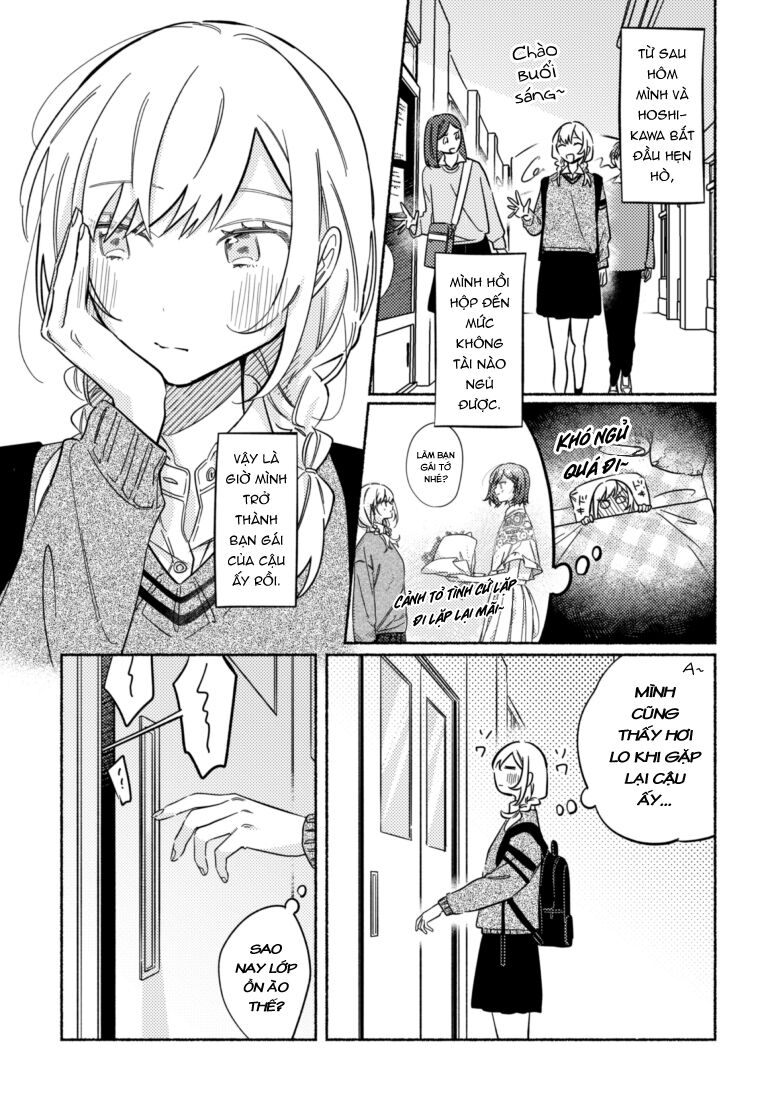 Cậu Mới Là Người Dễ Thương Nhất: Chapter 34