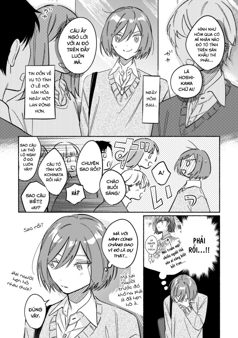 Cậu Mới Là Người Dễ Thương Nhất: Chapter 34